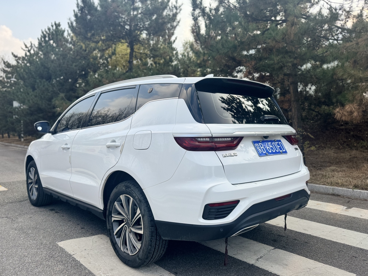 吉利 遠(yuǎn)景SUV  2020款 1.4T CVT亞運(yùn)版圖片