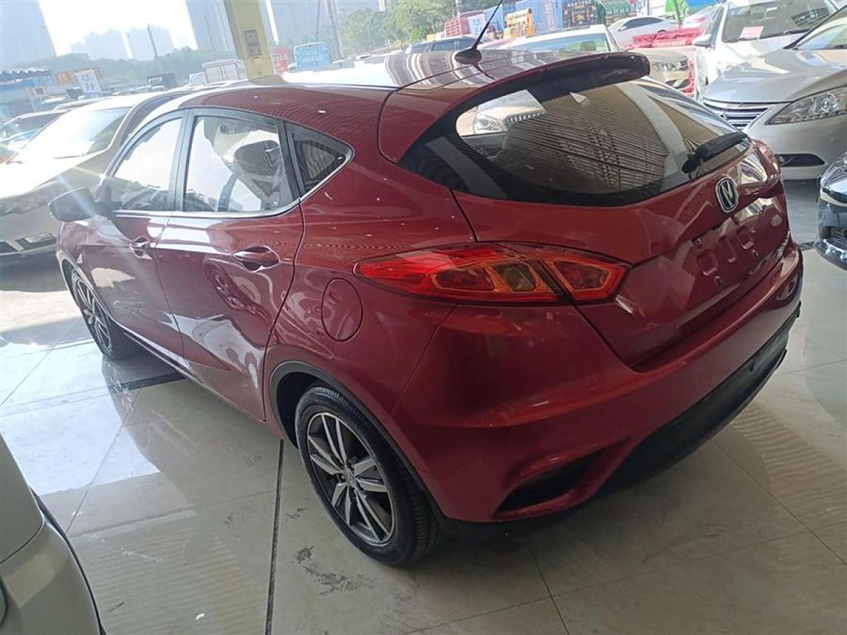 長(zhǎng)安 逸動(dòng)XT  2015款 1.6L 自動(dòng)俊酷型 國IV圖片