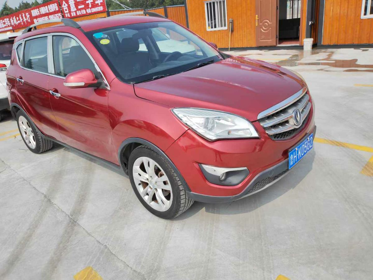 長安 CS35  2014款 1.6L 自動豪華型 國IV圖片