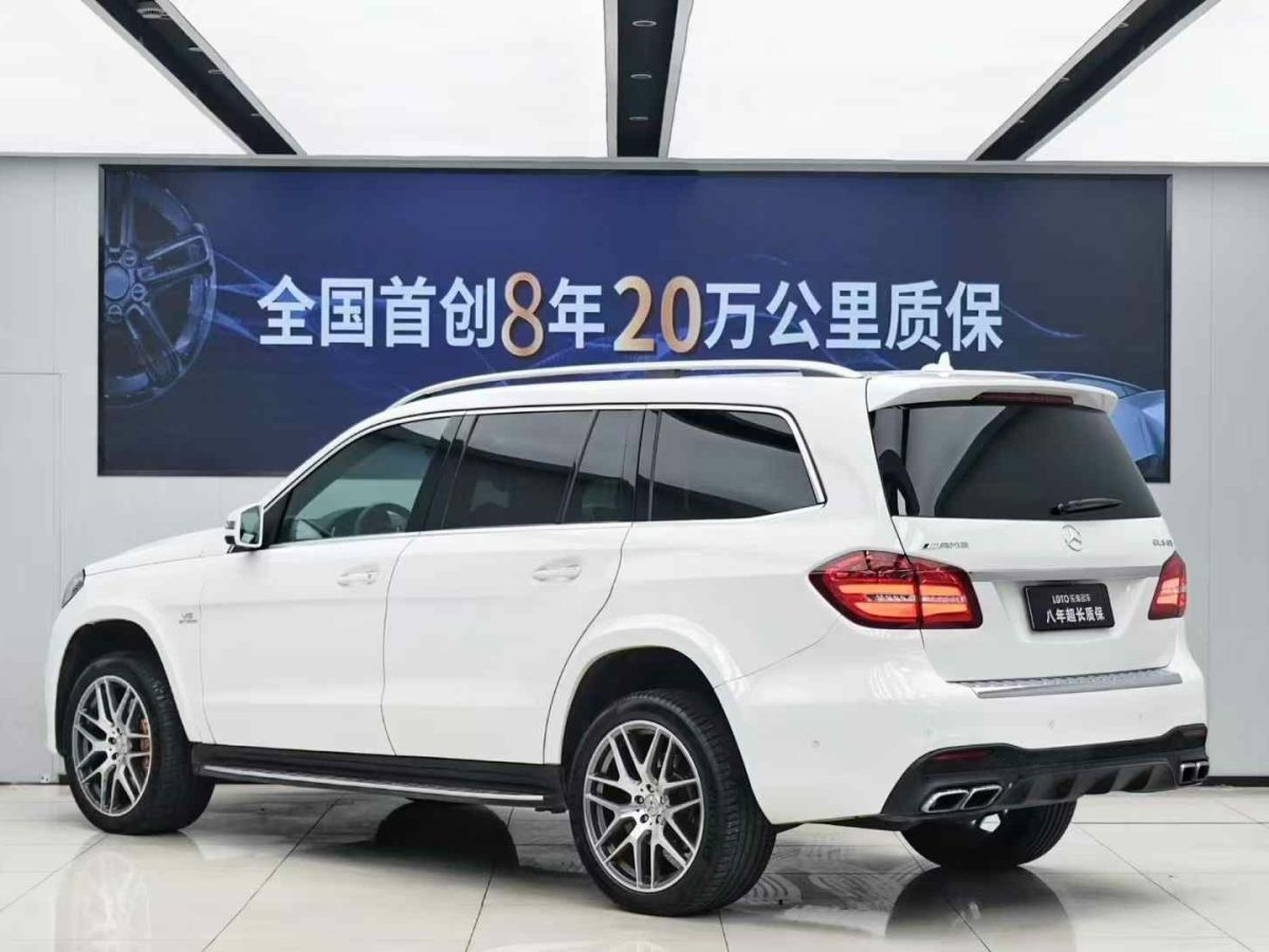 奔馳 奔馳GLS  2017款 GLS 500 4MATIC圖片