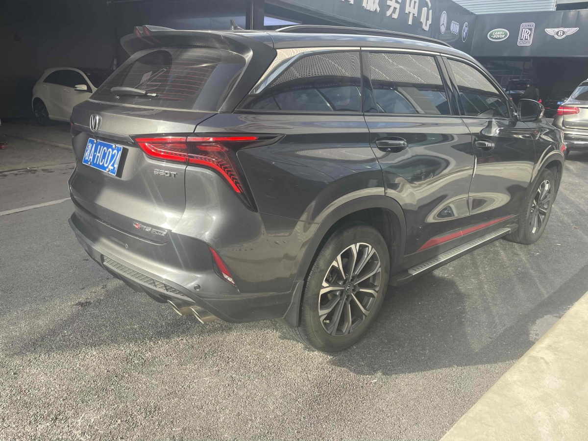 長(zhǎng)安 CS75 PLUS  2020款 2.0T 自動(dòng)領(lǐng)航型圖片