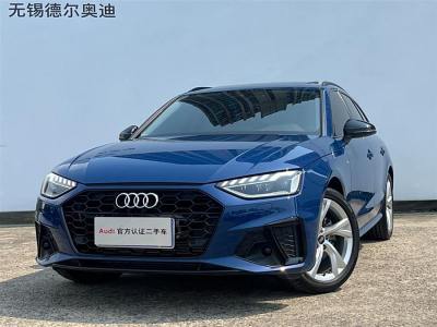 2024年7月 奧迪 奧迪A4(進(jìn)口) Avant 40 TFSI 時(shí)尚運(yùn)動(dòng)型圖片