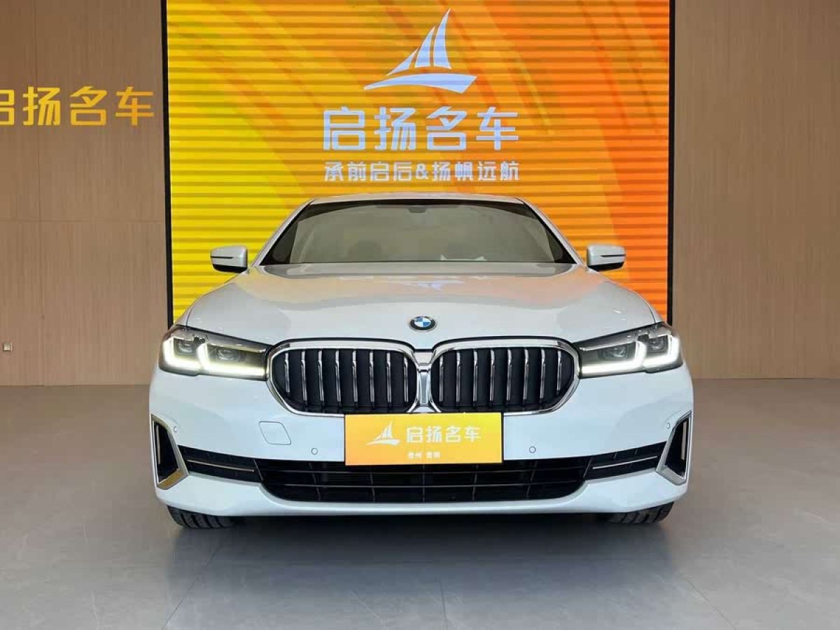 寶馬 寶馬5系  2023款 改款 530Li 領(lǐng)先型 豪華套裝圖片