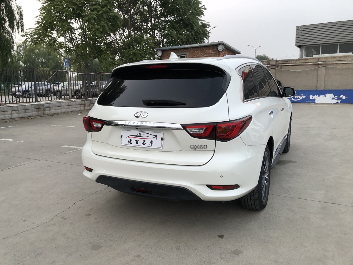 英菲尼迪 QX60  2018款 2.5T Hybrid 兩驅(qū)冠軍家庭版圖片