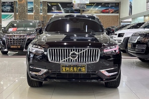 XC90 沃尔沃 B5 智行豪华版 5座