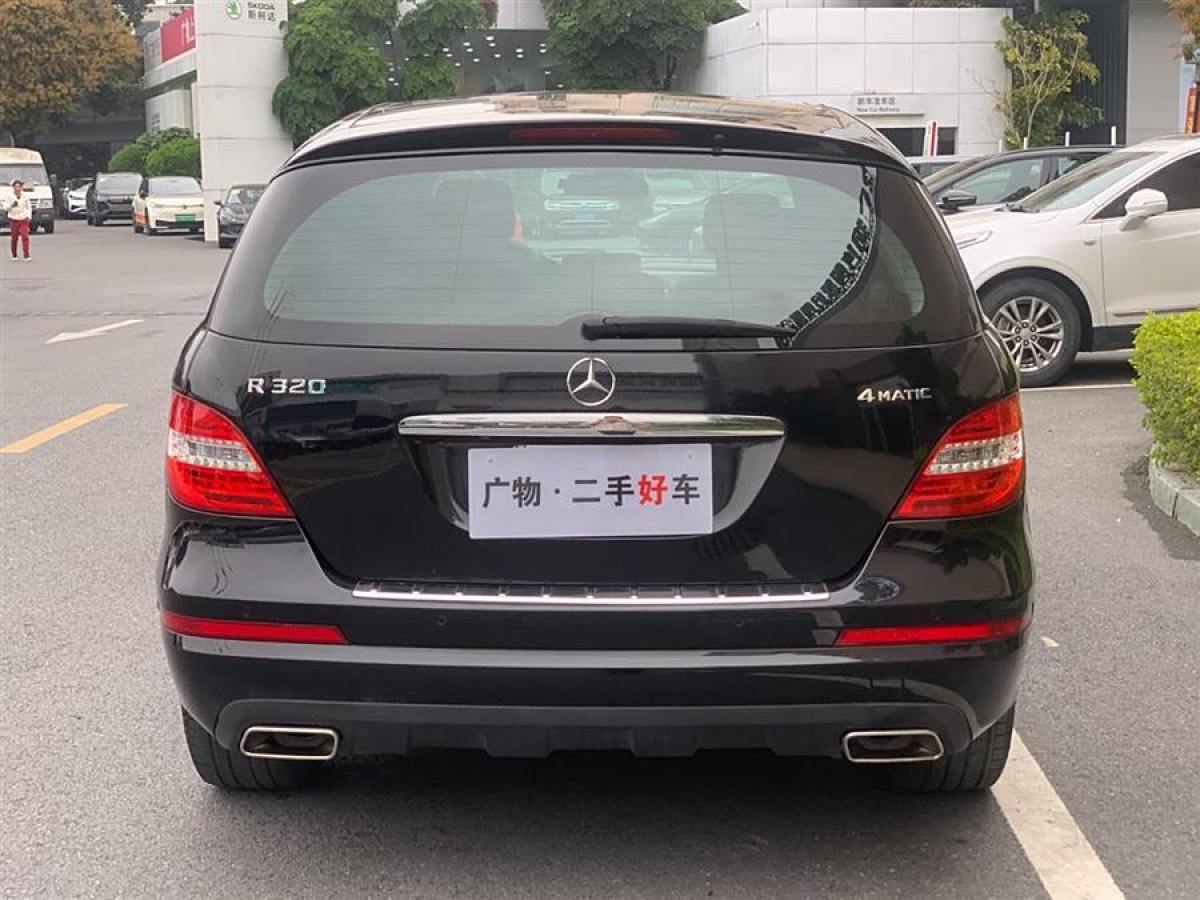 奔馳 奔馳R級  2014款 R 320 4MATIC 商務(wù)型圖片