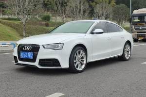 奧迪A5 奧迪 Sportback 45 TFSI quattro