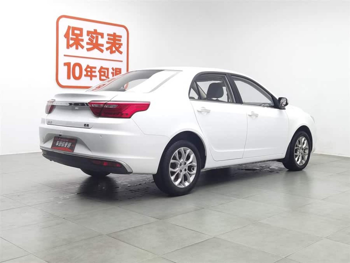 吉利 遠(yuǎn)景  2018款 1.5L 自動(dòng)幸福版圖片