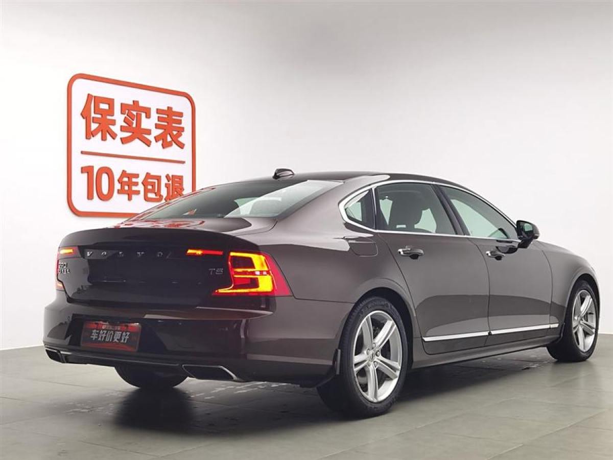 沃爾沃 S90  2019款 T5 智逸版圖片