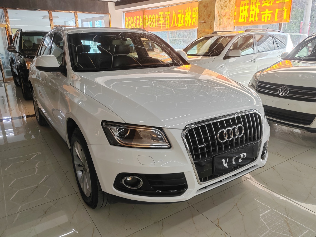 2014年7月奧迪 奧迪Q5  2013款 40 TFSI 進取型