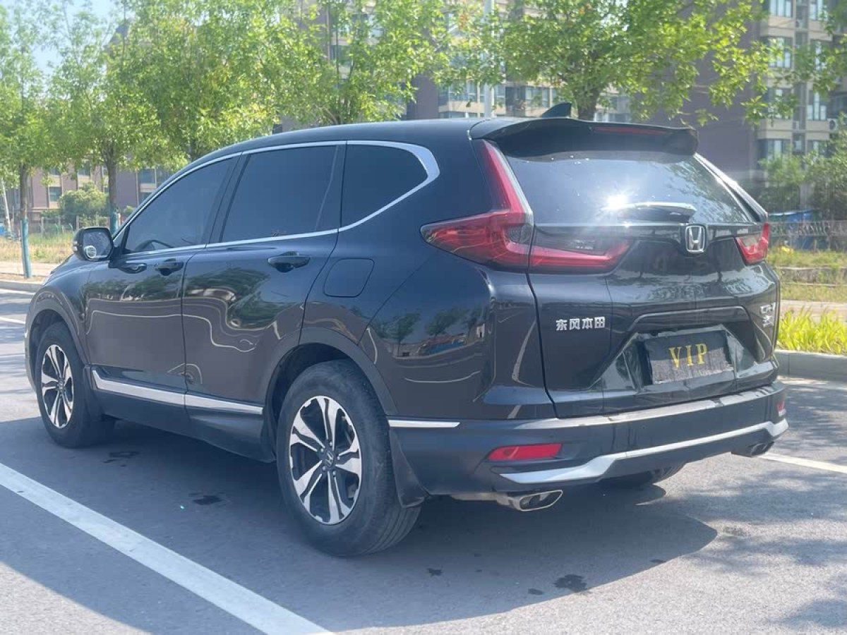 本田 CR-V  2017款 240TURBO CVT兩驅(qū)都市版圖片