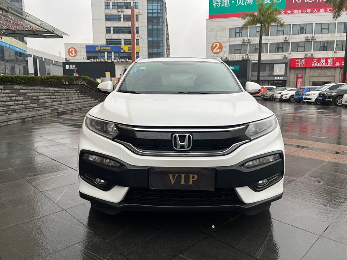 本田 XR-V  2015款 1.8L EXi  CVT舒適版圖片