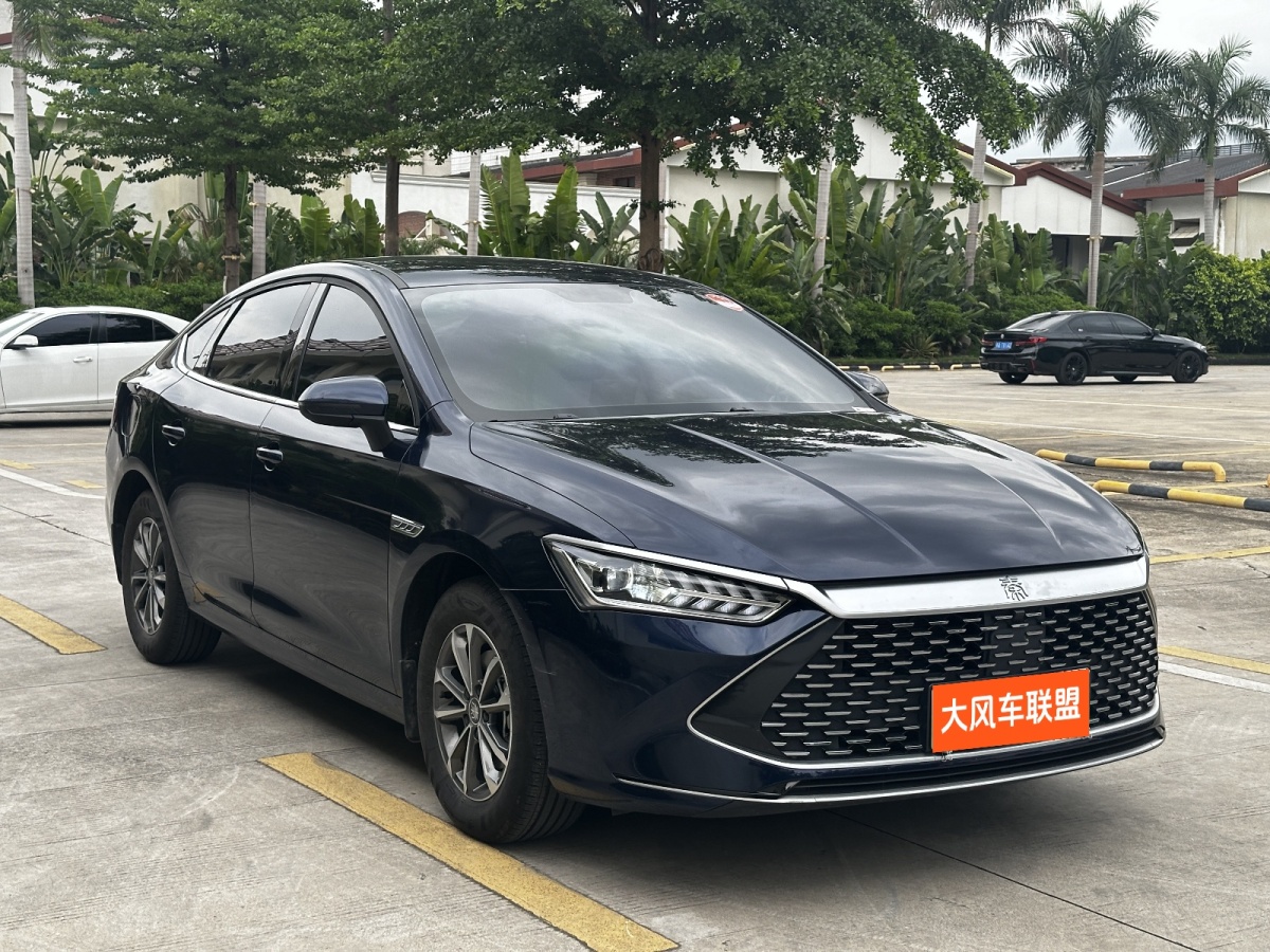 比亞迪 秦PLUS  2023款 冠軍版 DM-i 55KM領(lǐng)先型圖片