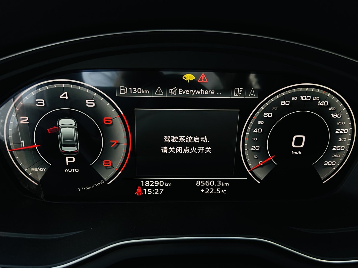 奧迪 奧迪A4L  2023款 40 TFSI 豪華動感型圖片