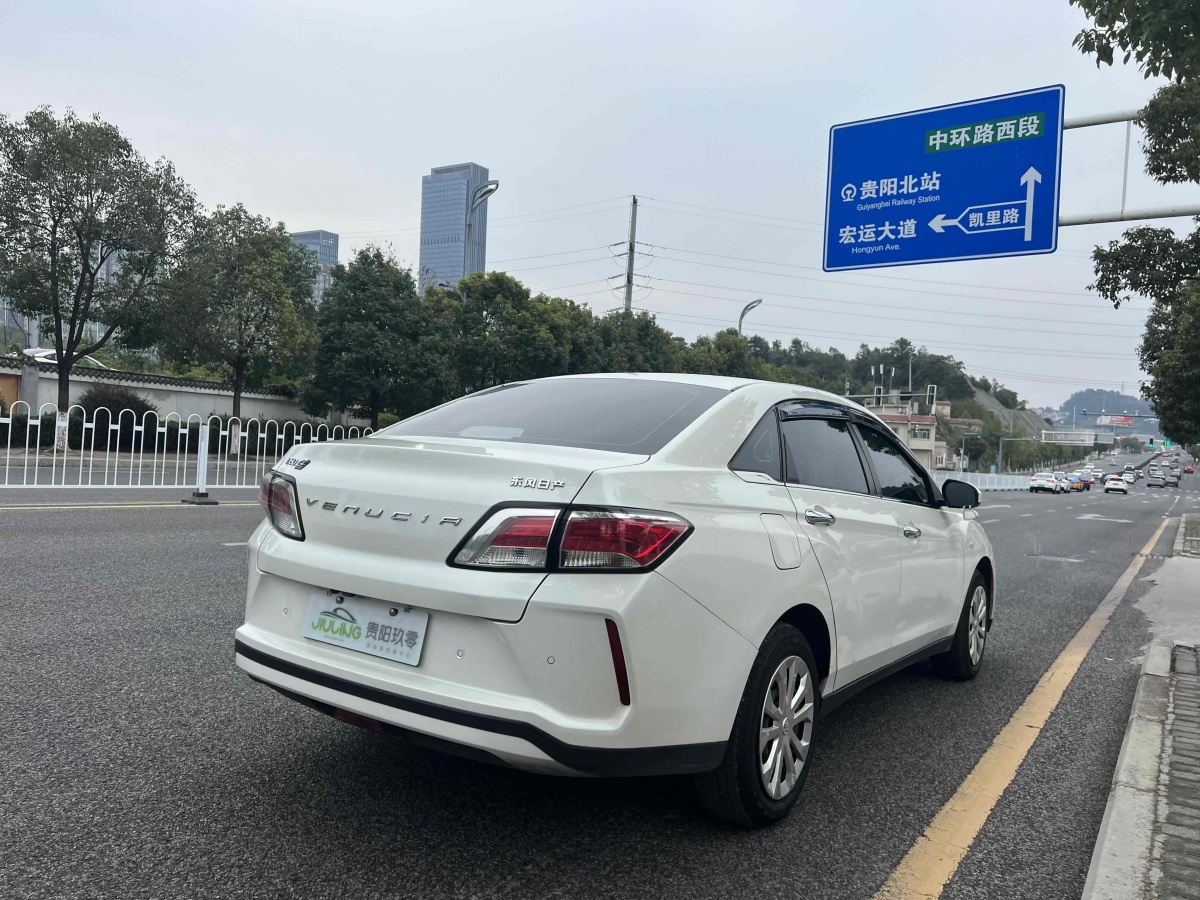 啟辰 D60EV  2020款 標(biāo)準(zhǔn)續(xù)航舒適版圖片