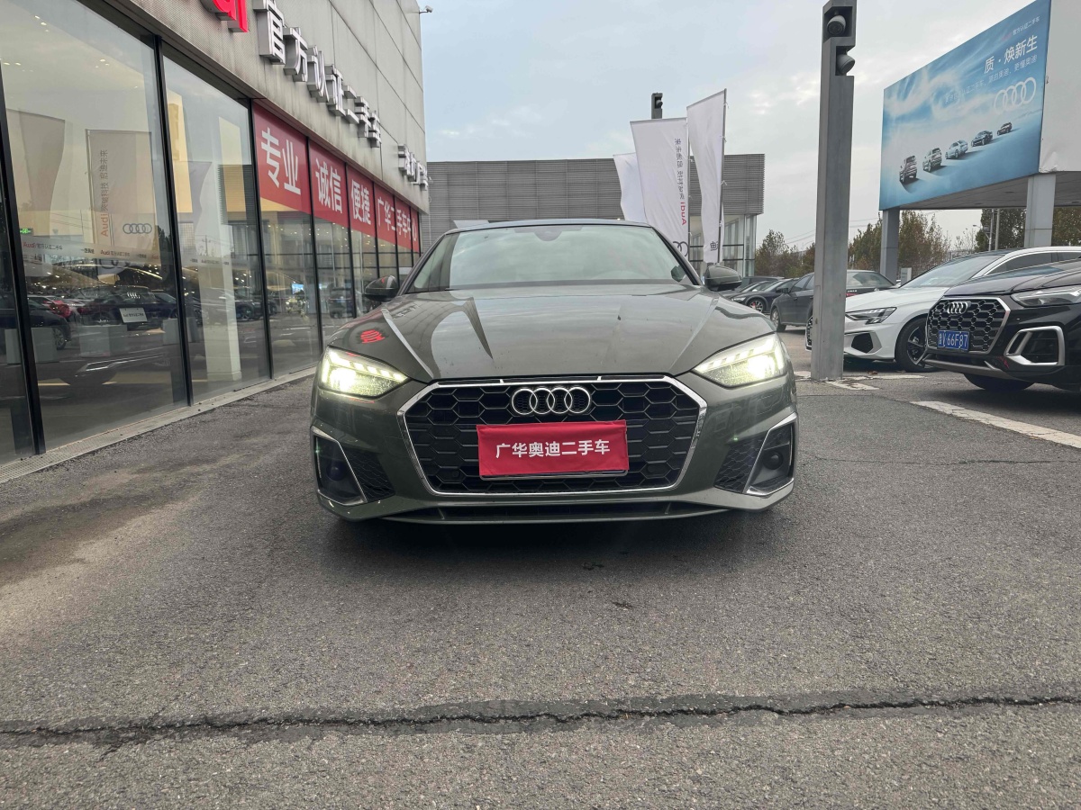 奧迪 奧迪A5  2023款 Sportback 40 TFSI 時尚動感型圖片