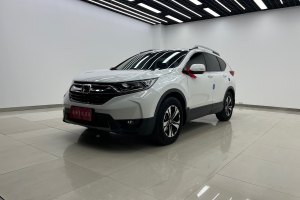 CR-V 本田 240TURBO CVT两驱舒适版 国VI