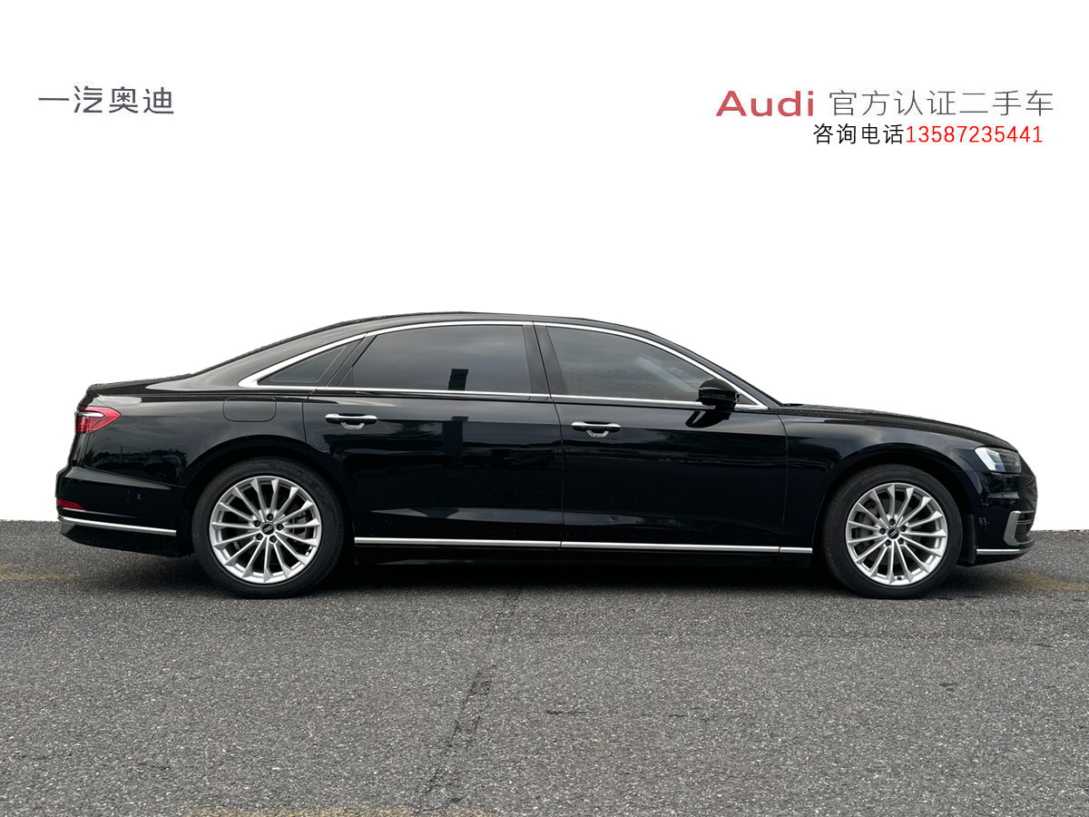 奧迪 奧迪A8  2021款 A8L 50 TFSI quattro 舒適型圖片