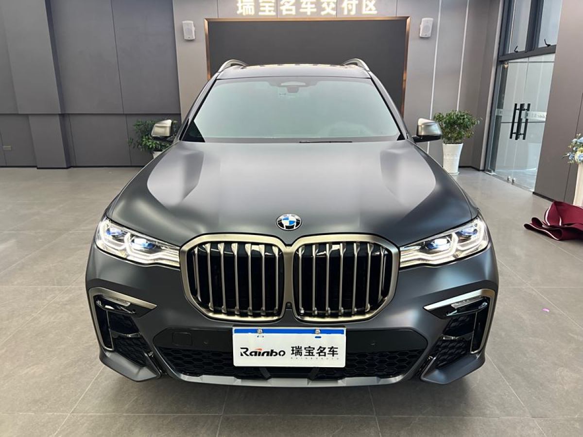 寶馬 寶馬X7  2021款 改款 xDrive M50i圖片