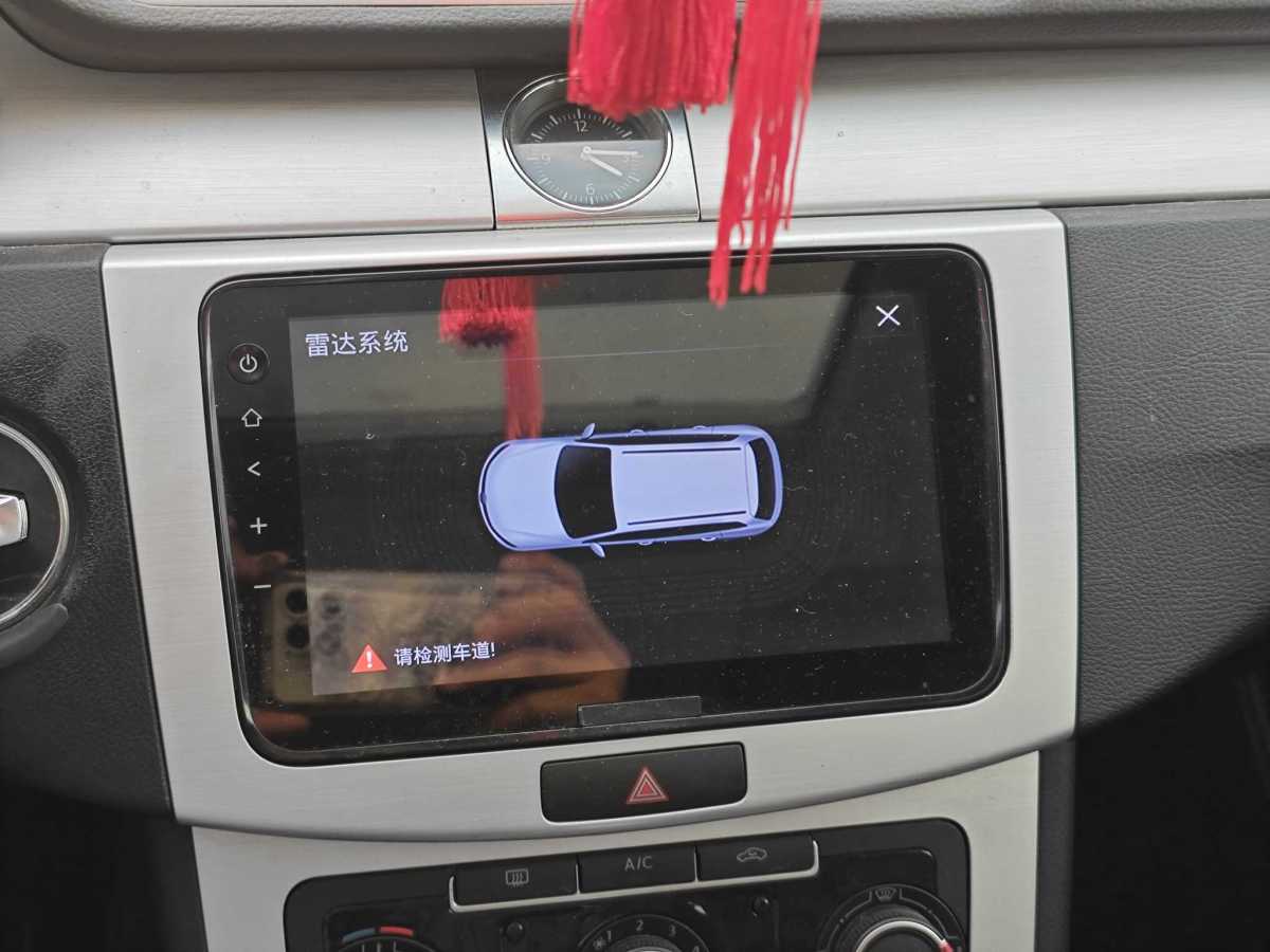 大眾 邁騰  2013款 1.8TSI 領(lǐng)先型圖片