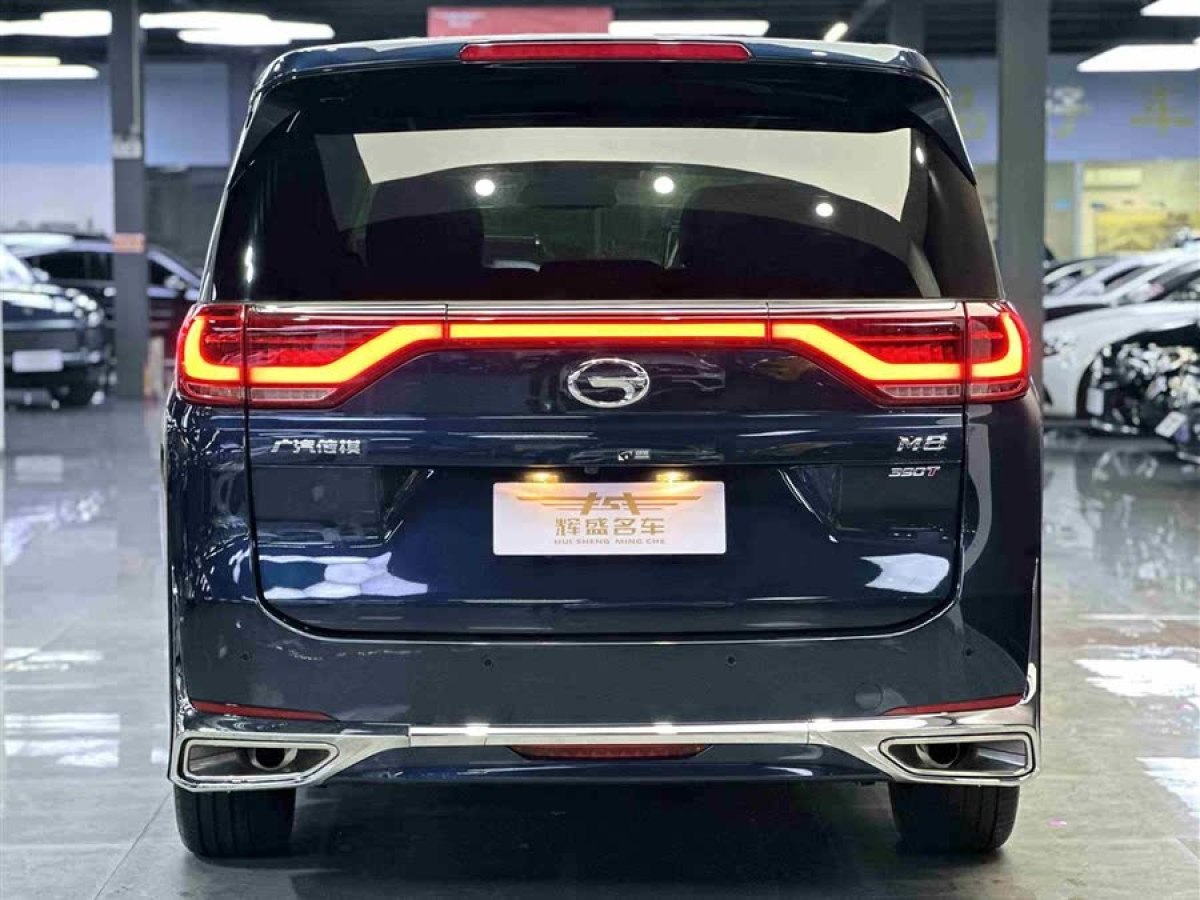 廣汽傳祺 M8  2021款 領(lǐng)秀系列 390T 尊貴版圖片