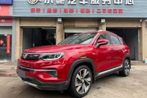 CS35 PLUS 長(zhǎng)安 1.4T 自動(dòng)智聯(lián)藍(lán)鯨版