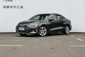 奧迪A3 奧迪 A3L Limousine 35 TFSI 時尚致雅型