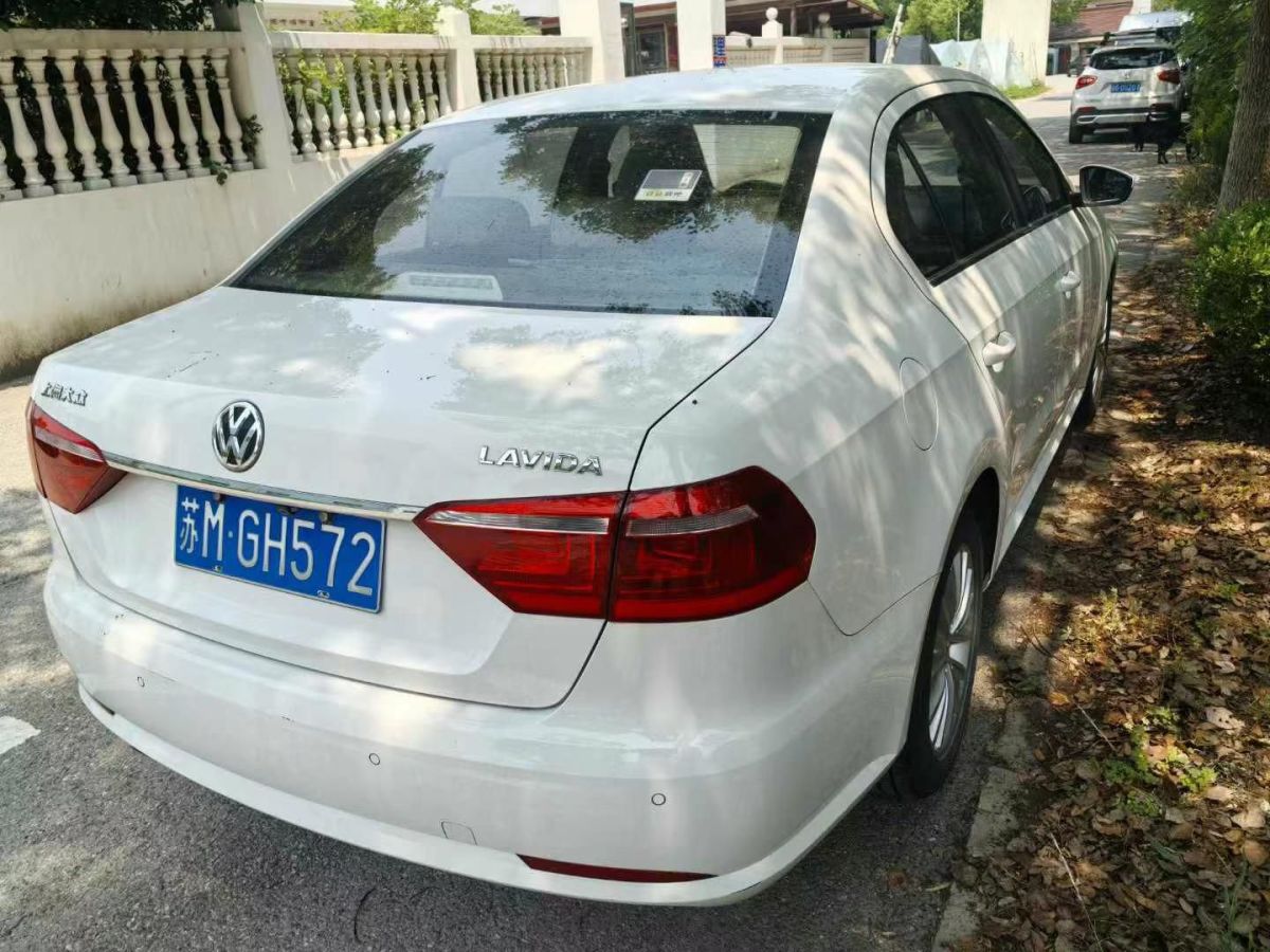 大眾 朗逸  2013款 1.4 TSI 豪華導(dǎo)航版圖片