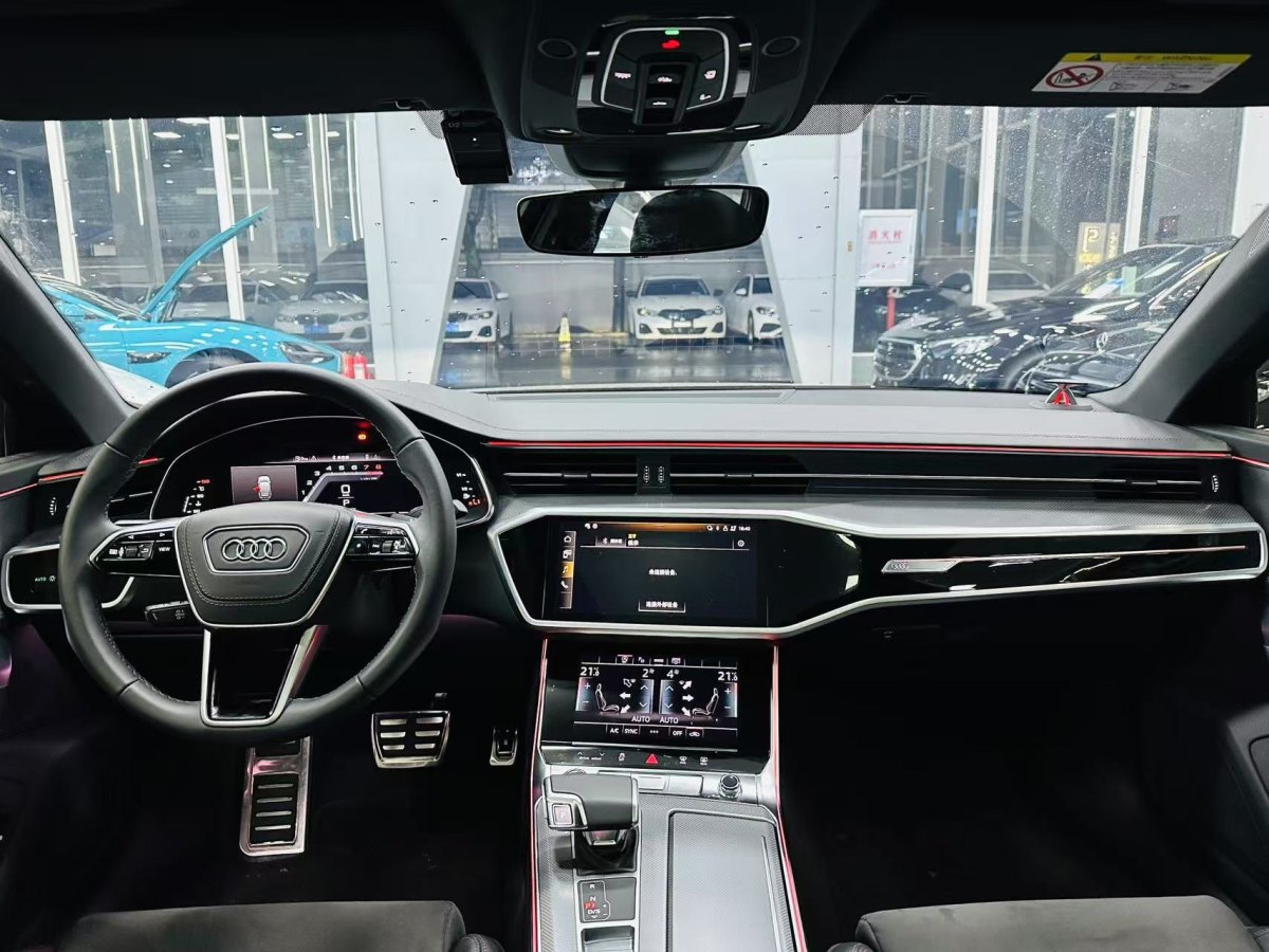 奧迪 奧迪A6L  2024款 45 TFSI 臻選動(dòng)感型圖片