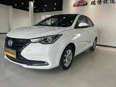 2020年8月 長(zhǎng)安 悅翔 1.5L DCT舒適型 國(guó)VI圖片