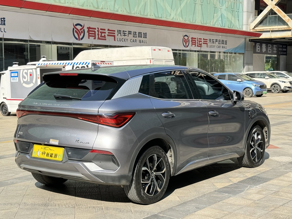 比亞迪 元PLUS  2023款 冠軍版 510KM 領(lǐng)先型圖片