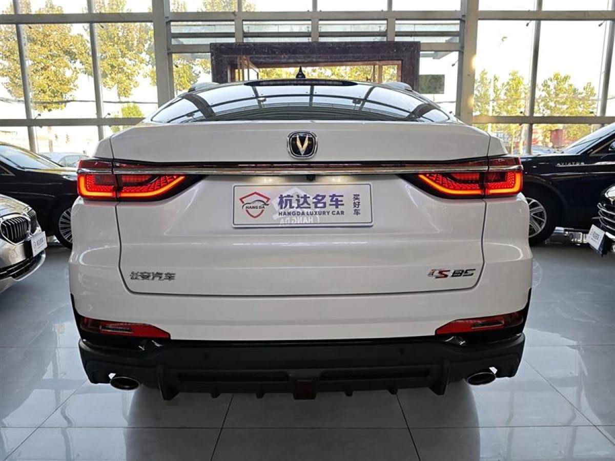 長(zhǎng)安 CS85 COUPE  2023款 1.5T DCT尊貴型圖片