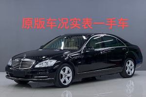 奔馳S級 奔馳 S 300 L 豪華型 Grand Edition