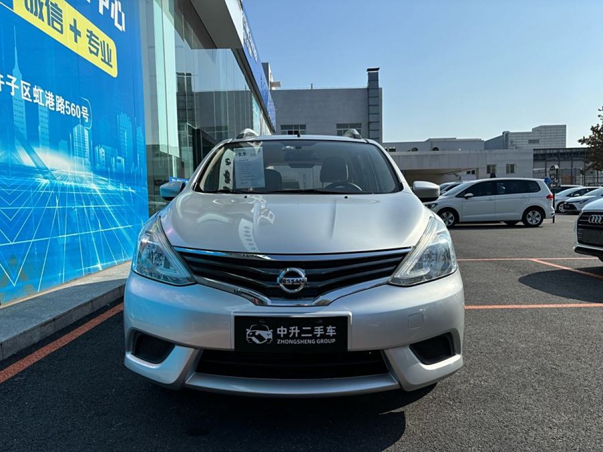 日產(chǎn) 驪威  2013款 1.6XE CVT舒適版圖片