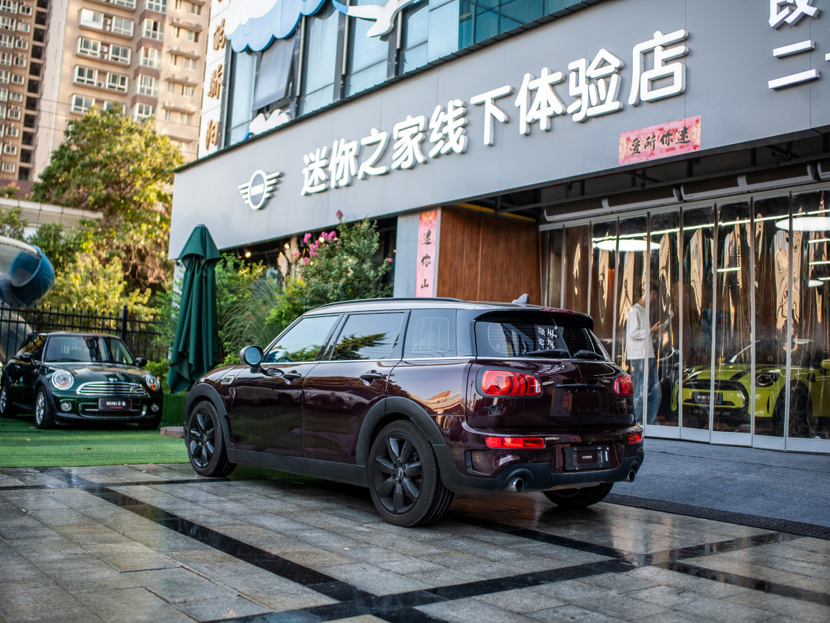 2016年4月MINI CLUBMAN  2016款 改款 2.0T COOPER S