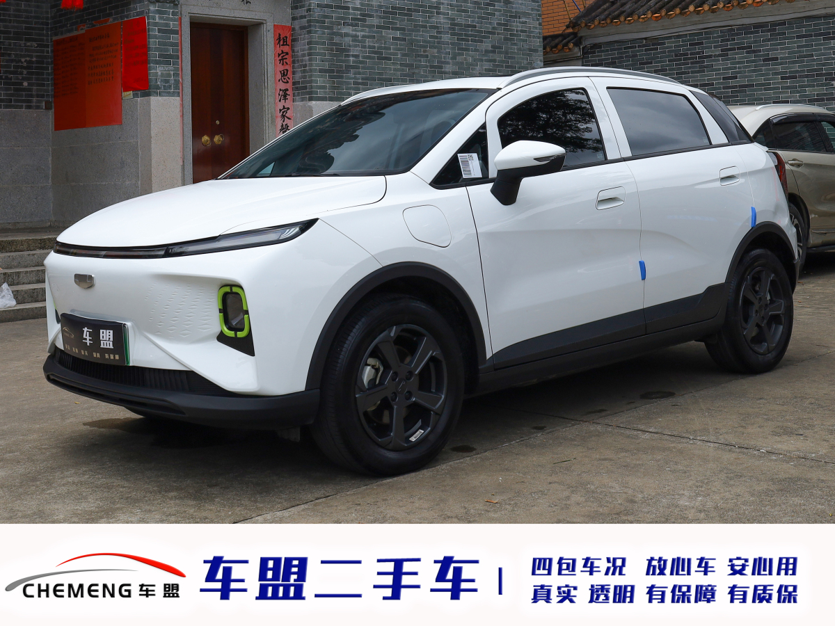 2023年1月幾何 幾何E  2023款 401KM 玲瓏虎 5座