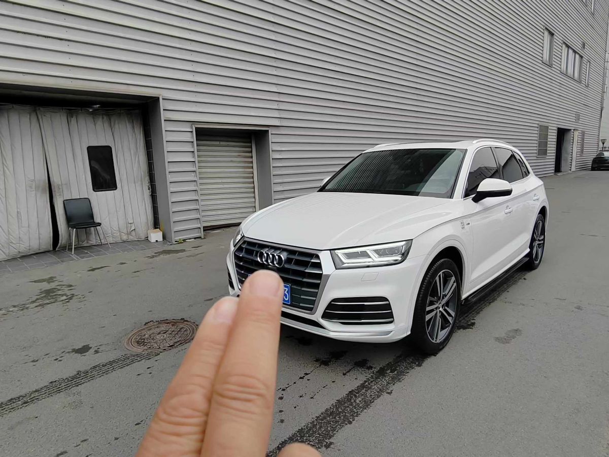 奧迪 奧迪Q3  2020款 35 TFSI 時尚動感型圖片