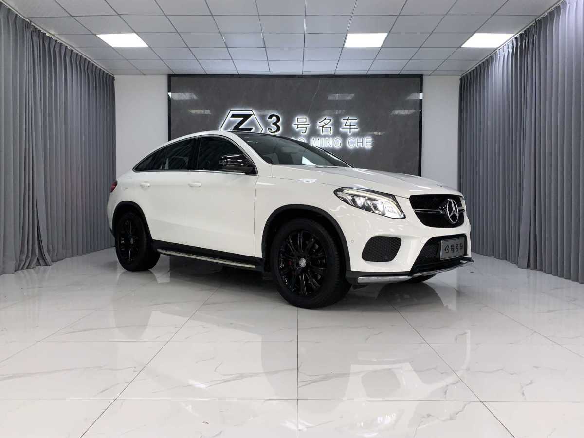 奔馳 奔馳GLE轎跑  2015款 GLE 320 4MATIC 轎跑SUV圖片