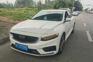 星瑞 吉利 2.0T 尊貴型