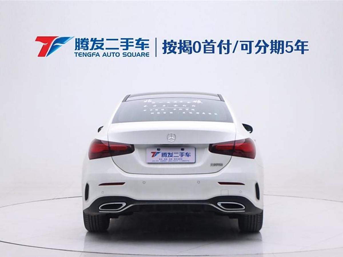 奔馳 奔馳A級(jí)  2025款 A 200 L 時(shí)尚型圖片