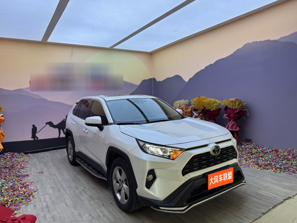 豐田 RAV4  2018款 榮放 2.0L CVT兩驅風尚版圖片