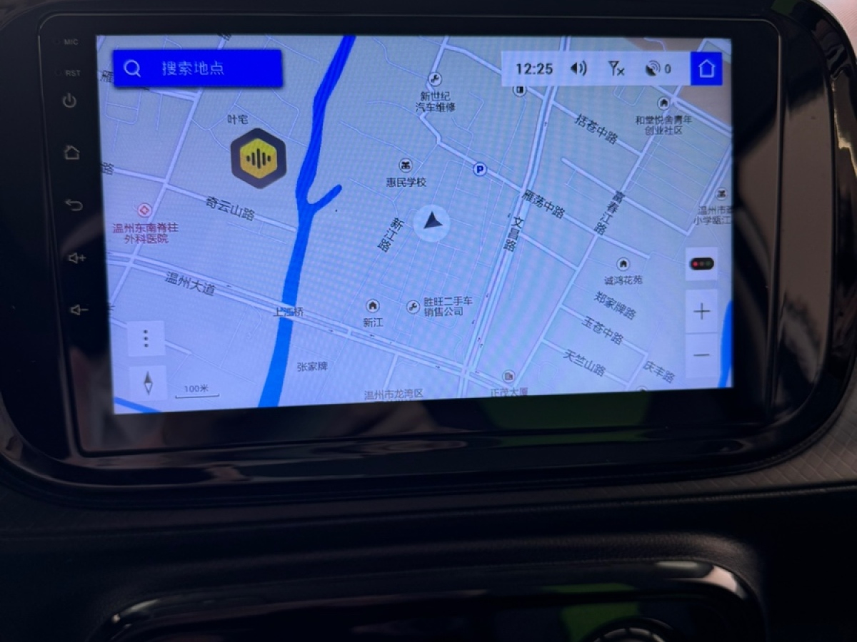 榮威 科萊威CLEVER  2021款 302km卓越版圖片