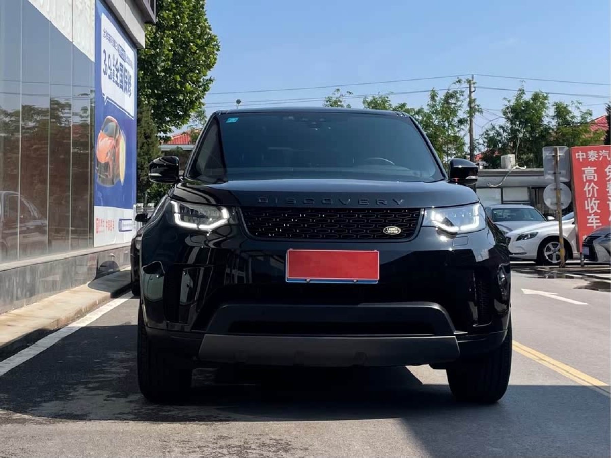 路虎 發(fā)現(xiàn)  2020款 2.0T SE圖片