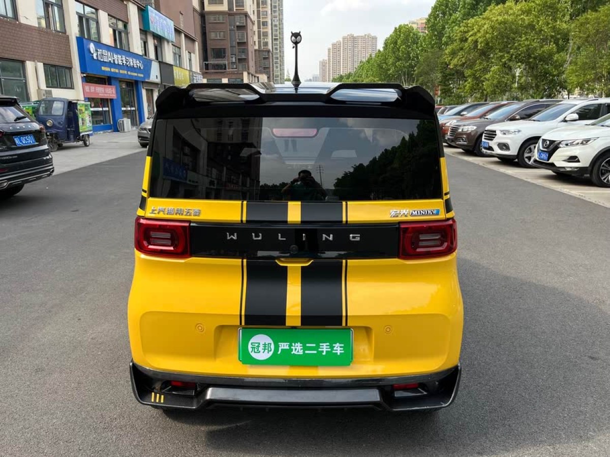 五菱 宏光MINIEV  2022款 馬卡龍時(shí)尚款 磷酸鐵鋰圖片