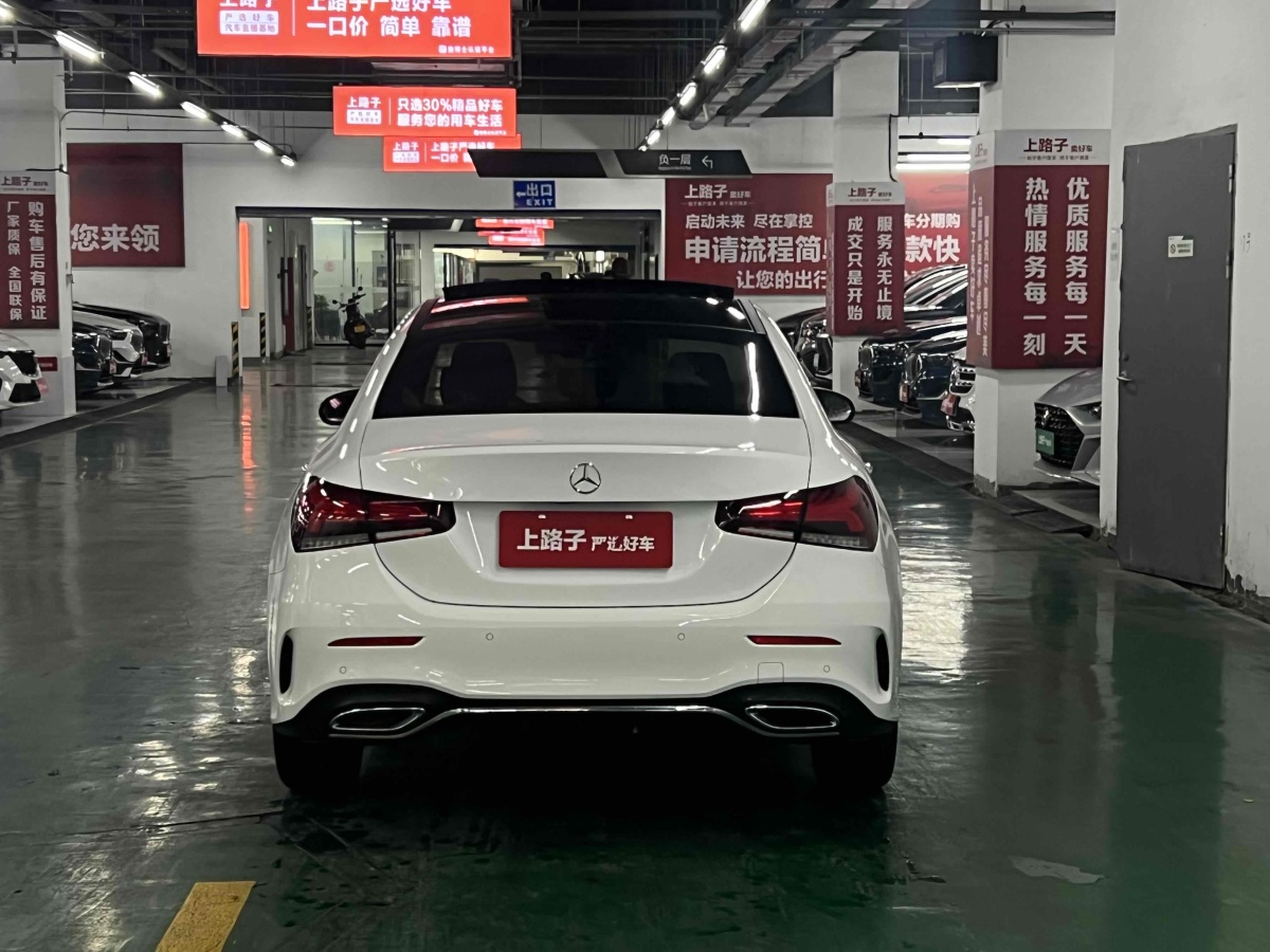 奔馳 奔馳A級  2022款 改款三 A 200 L 運動轎車時尚型圖片