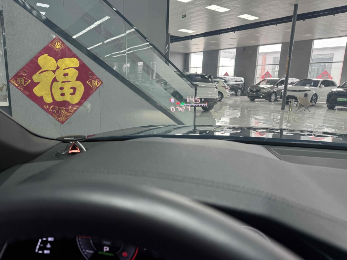 奧迪 奧迪A6L  2019款 45 TFSI 臻選動感型圖片