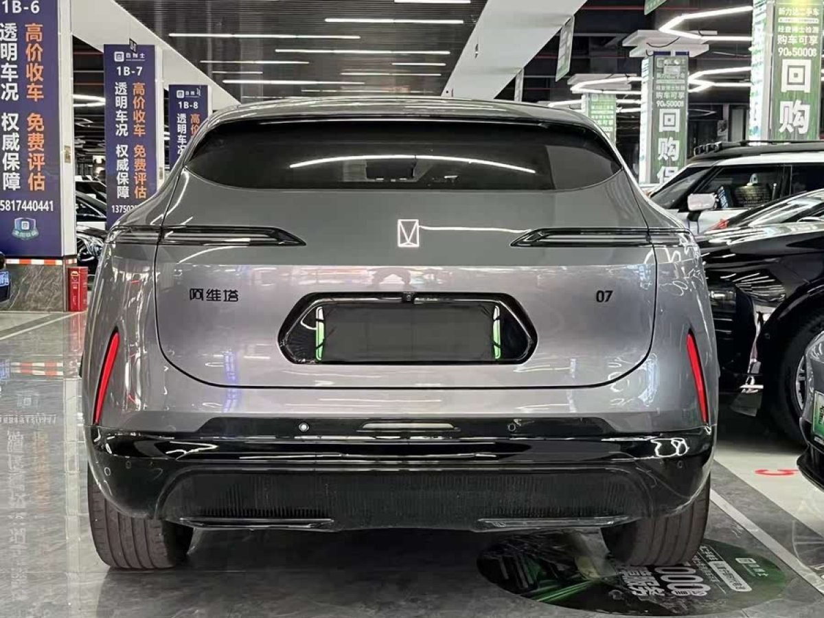 阿維塔 阿維塔07  2024款 Pro+增程版圖片