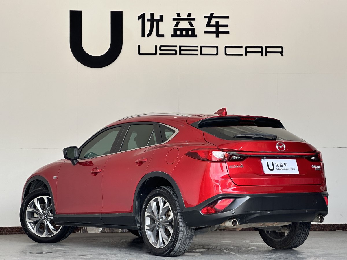 馬自達(dá) CX-4  2016款 2.5L 自動(dòng)四驅(qū)藍(lán)天激情版圖片