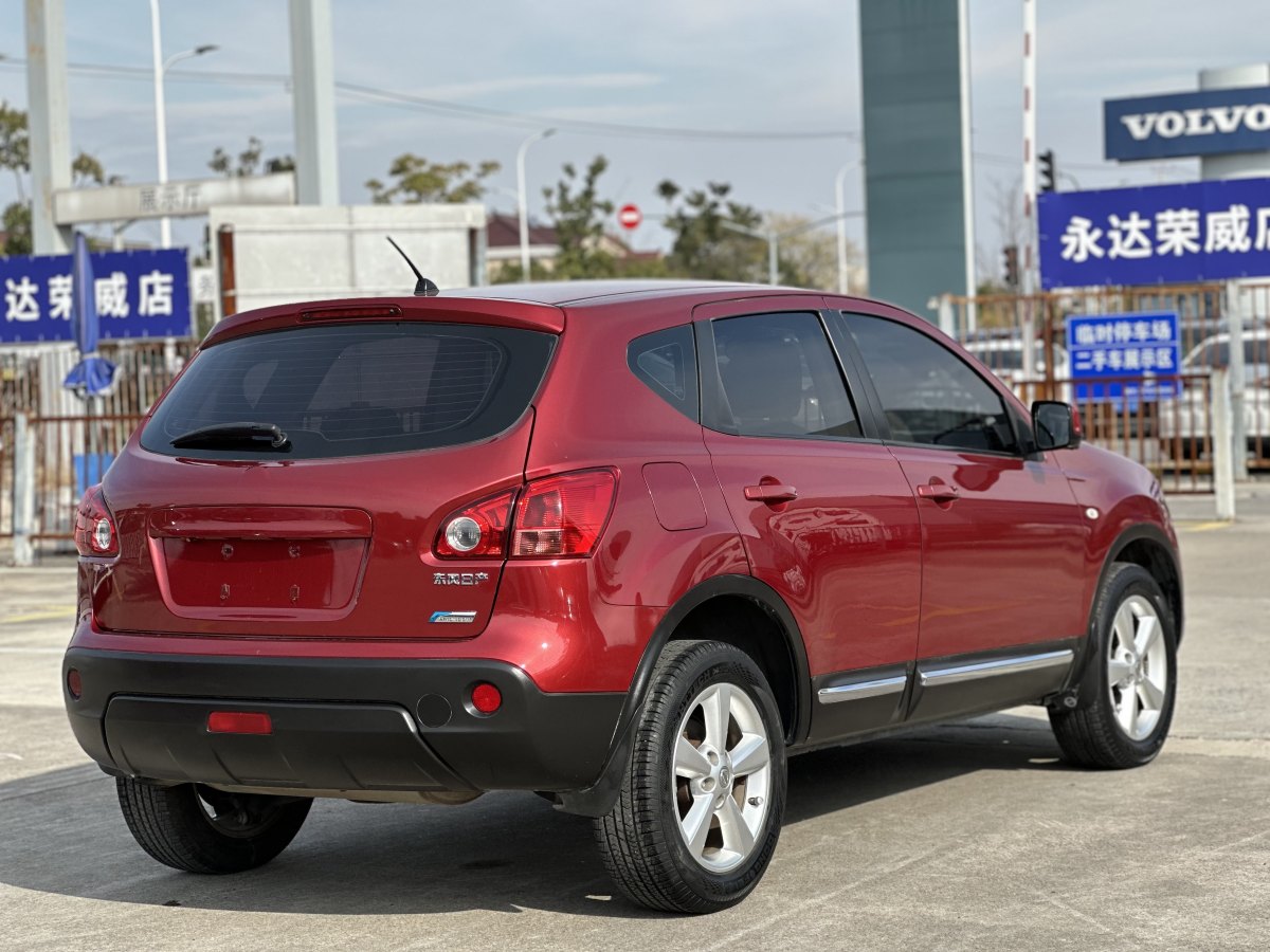 日產(chǎn) 逍客  2012款 2.0XV 雷 CVT 2WD圖片