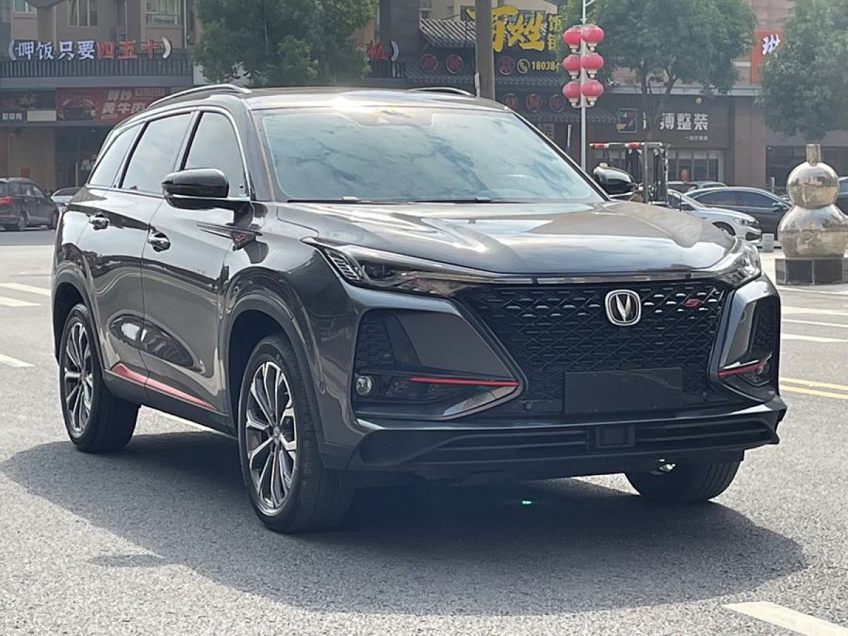 長(zhǎng)安 CS75 PLUS  2021款 2.0T 自動(dòng)旗艦型圖片